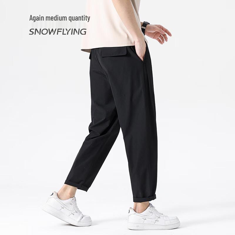 SNOWFLYING Men's Ice Silk Stretch Casual Pants