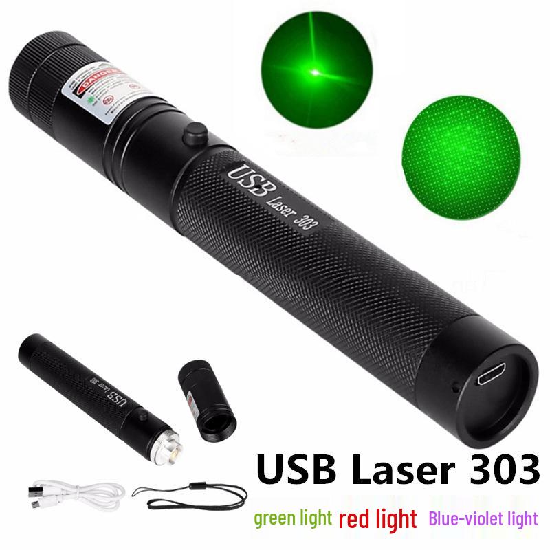 Multi-Color Starry Sky USB Laser Flashlight