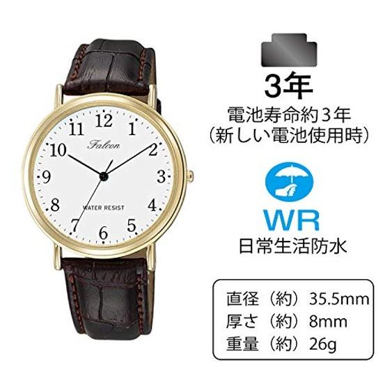 Citizen QQ Analog Waterproof Watch Leather Band Q996-104 Men Brown.