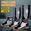 Wear-resistant High Tube Rain Shoes Men's Mesh Water Shoes Thickened Warm Long Tube Rain Boots Velvet Non-slip Labor Insurance Construction Site