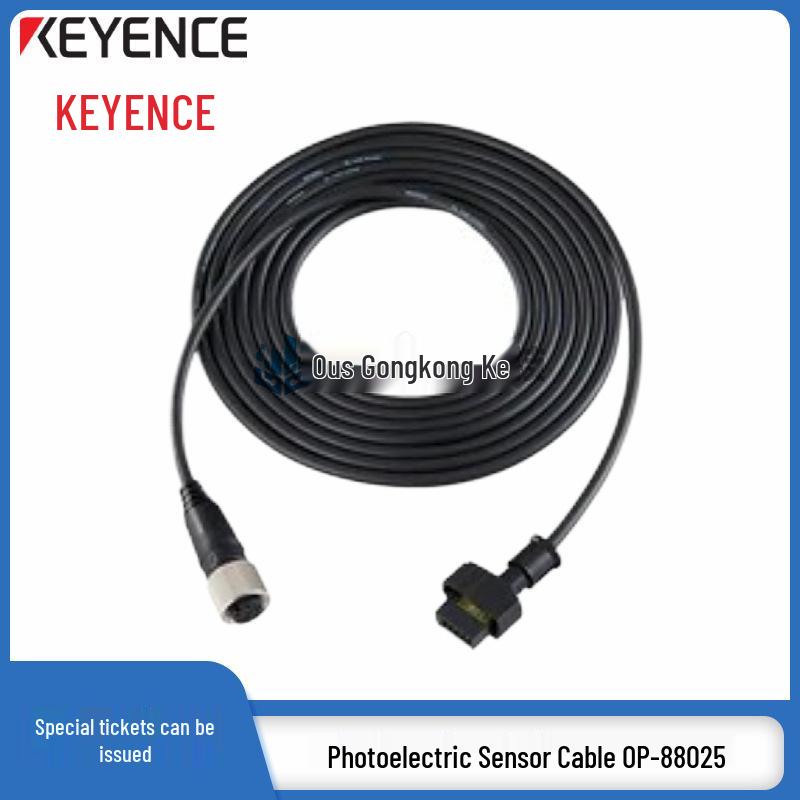 KEYENCE OP-88025 2M Photoelectric Sensor Cable, M12 Straight Type