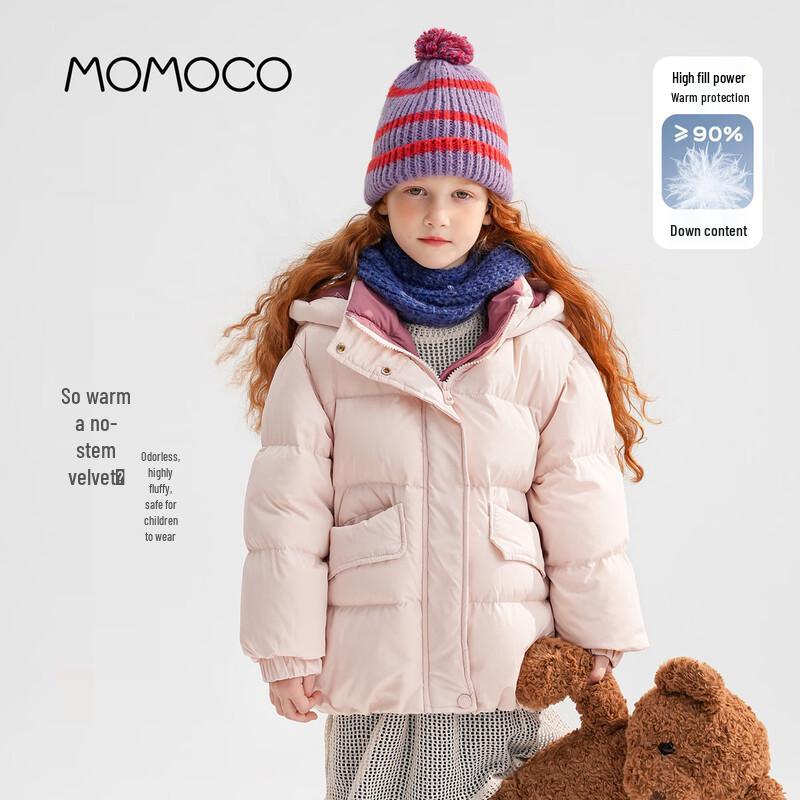 MOMOCO Girls  2025 Winter Little Cat Down Jacket 120