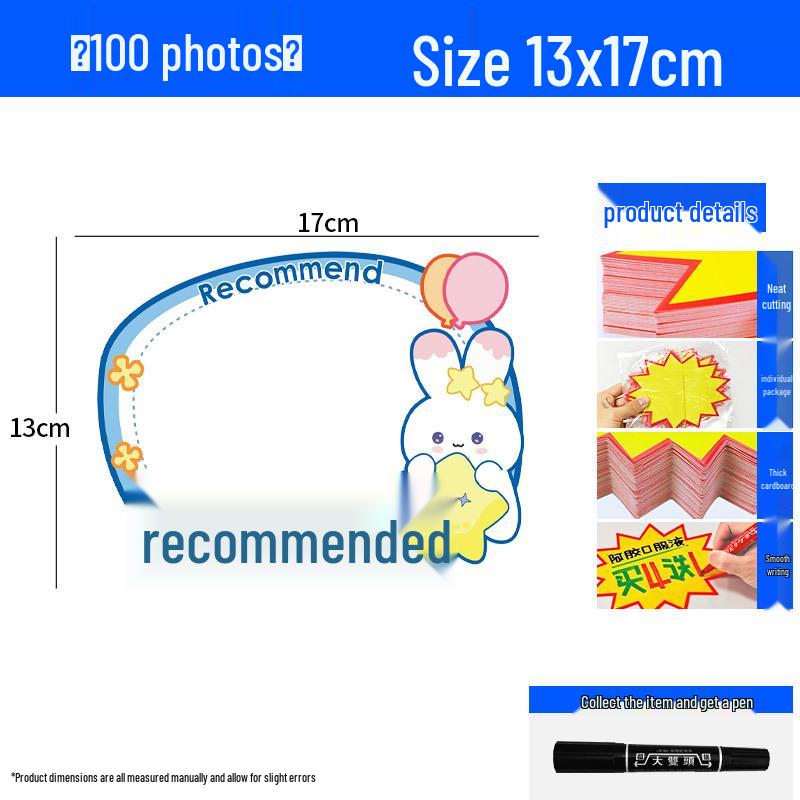 Large Viral Price Tag Sticker for Supermarket Fruit Advertising