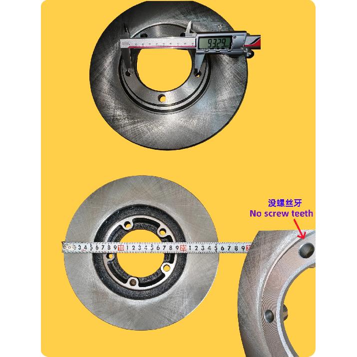 JAC Refine Front Brake Discs 58129-4A100