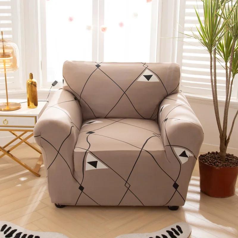 

Эластичные чехлы для диванов, современные чехлы для диванов в гостиную, чехлы для кресел, чехлы для диванов, защитные чехлы для мебели на 1/2/3/4 сиденья 1pc 1-Seat 90-140cm