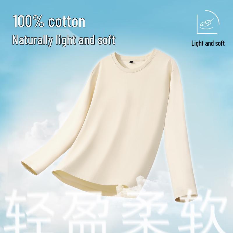 Jeanswest Men's Pure Cotton Long Sleeve T-Shirt