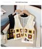 Sleeveless Crochet Lace Knit Cardigan: Fashionable Loose Bolero Vest