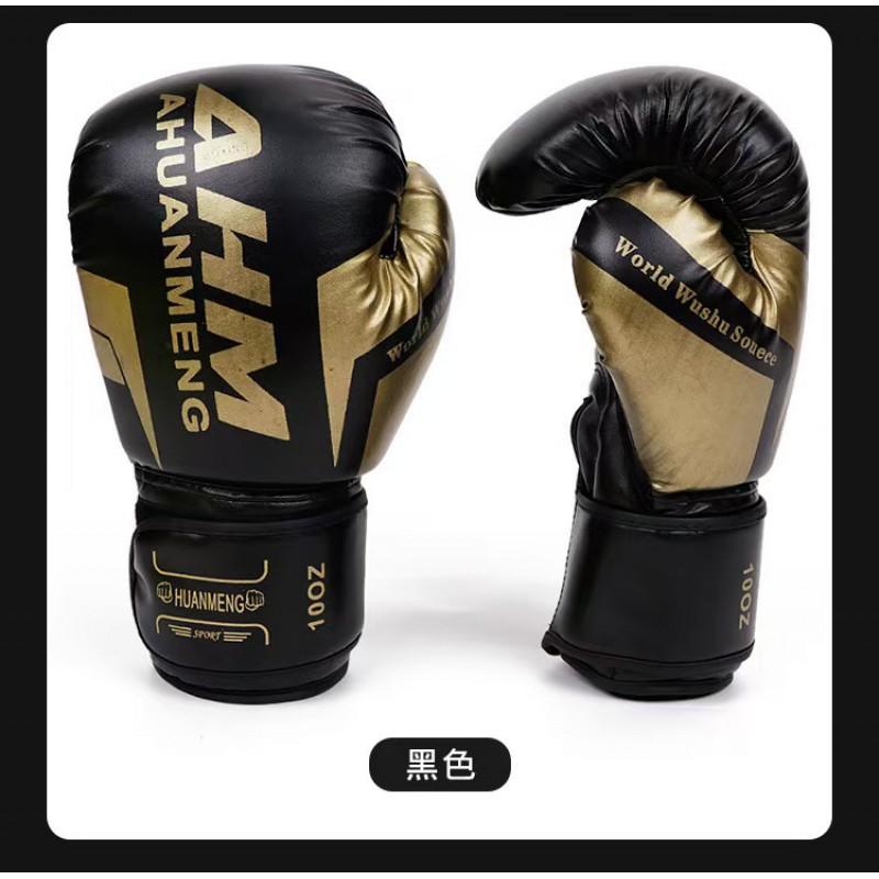 Erwachsene Boxhandschuhe Muay Thai Kickboxen Training Kampfsport PU-Leder Pratzen 6-14oz
