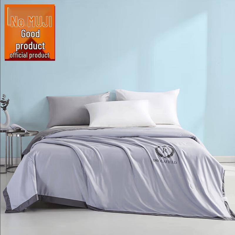 Muji Faux Silk & Mulberry Silk Blend Summer Quilt