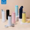 LOCK&LOCK Smile 316 Stainless Steel Thermal Travel Mug