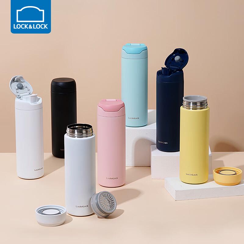 LOCK&LOCK Smile 316 Stainless Steel Thermal Travel Mug
