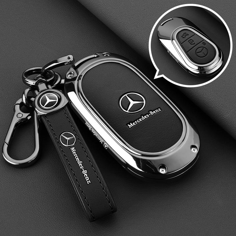 PNR1 Car Alloy Key Case Key Bag Shell For Mercedes Benz 2022 C S Class W206 W223 S350 C260 C300 S400 S450 S500 Key Shell Protector