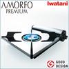 Iwatani Amorpho Premium Cassette Stove CB-AMO-80