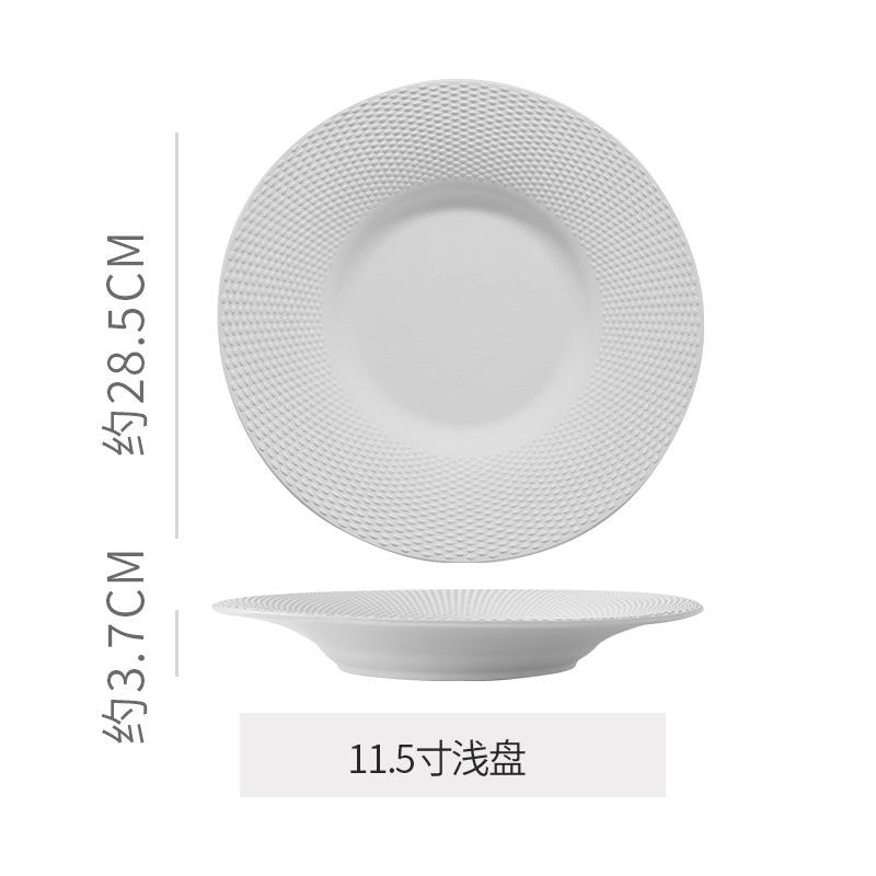 Matte Ceramic Straw Hat Plate Western Plates Pasta Dish Sushi Plate Sashimi Plates Fruit Dish Salad Bowl Dessert Bowl Soup Bowls