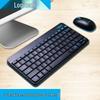 Logitech MK245 Nano Wireless Keyboard Mouse Combo