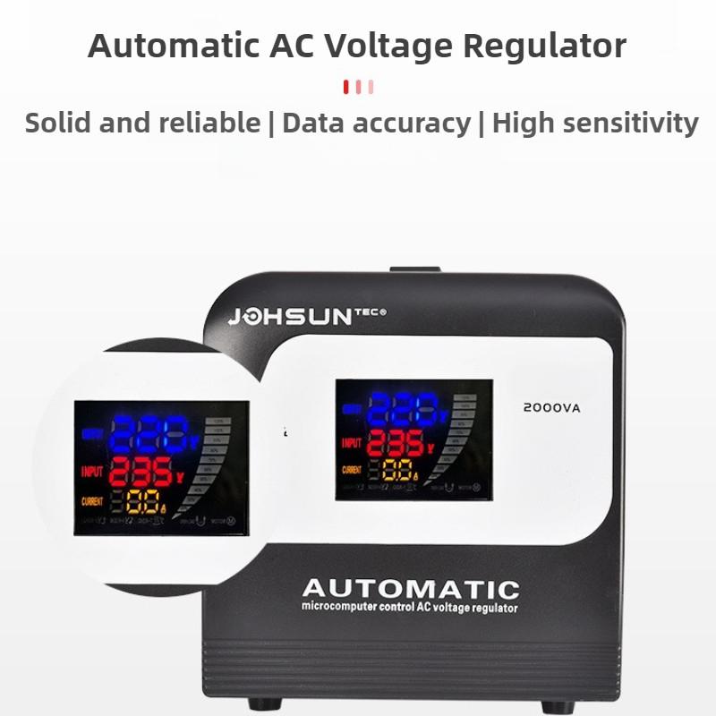 220V Household Electronic Voltage Regulator AVS 500W-5000W Automatic Microcomputer Control AC Voltage Regulator