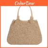 Casual Straw Weave Shoulder Bag For Outdoor Travel And Daily Use