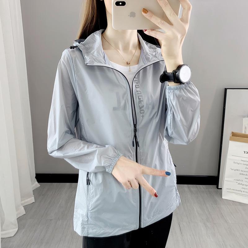 Women's Summer UV Protection Jacket - Thin, Breathable, Quick-Drying, Plus Size, Stylish Sun Shielding Apparel