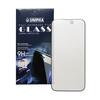 Dream Privacy Tempered Glass For Samsung Galaxy M15 5G Privacy Protection