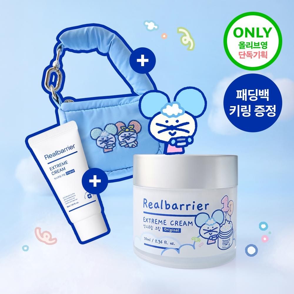 Real Barrier [pogon Collaboration Barrier Recovery] Real Barrier Extreme Cream 70ml Plan  +30ml+padded Bag Key Ring