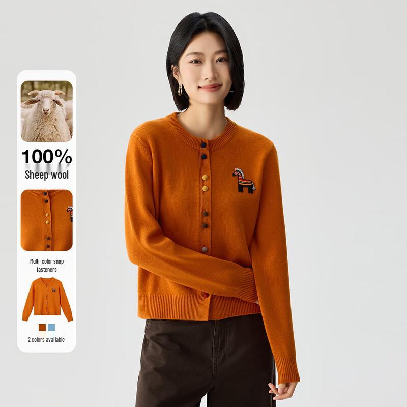Northern Deer 100% Lamb Wool Pony Embroidery Cardigan XL