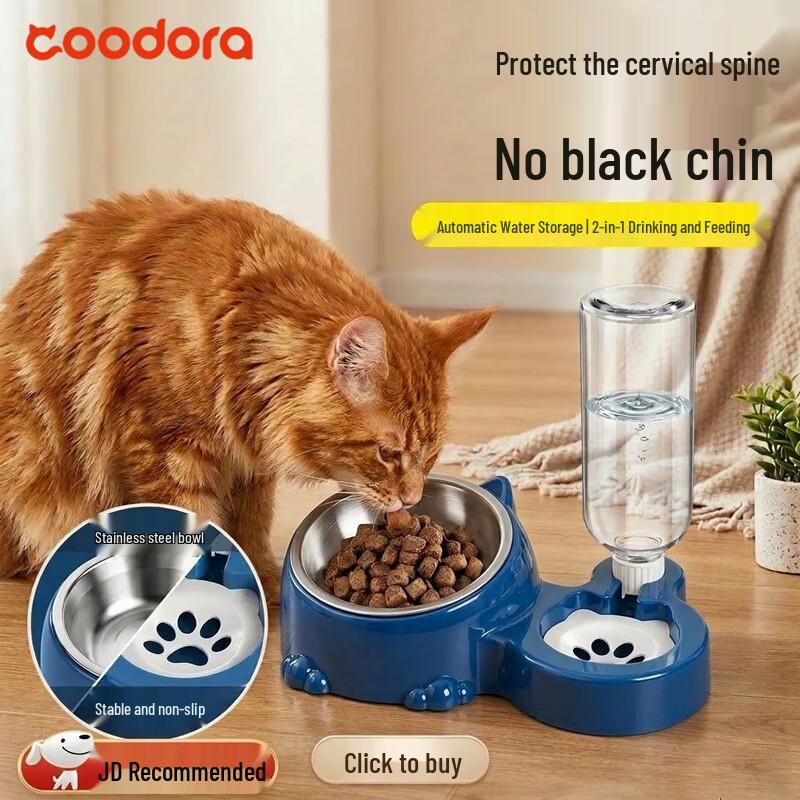 COODORA Stainless Steel Double Pet Feeder & Waterer CN plug (adapter included)