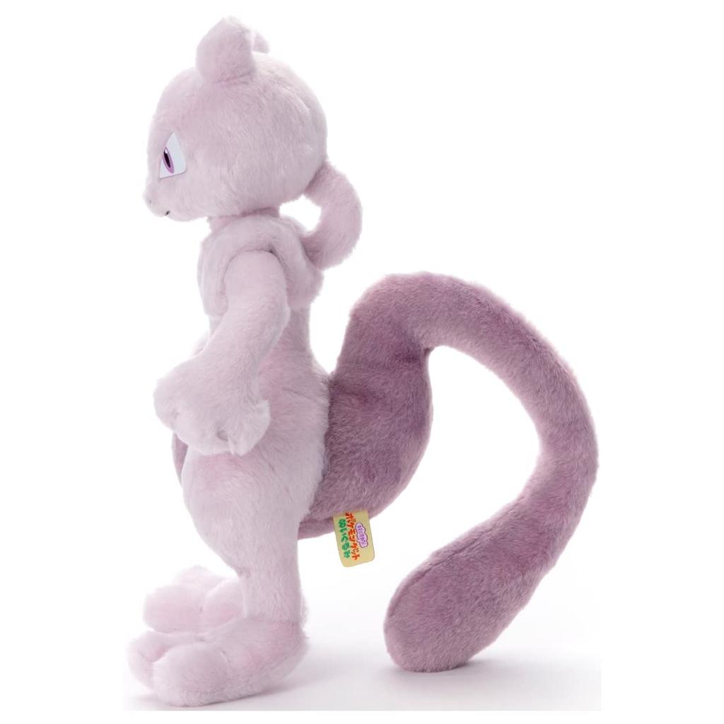 TAKARATOMY Pocket Monster Pokemon I Chose Plush Mewtwo Height 28cm A.R.T.S You! Approx.