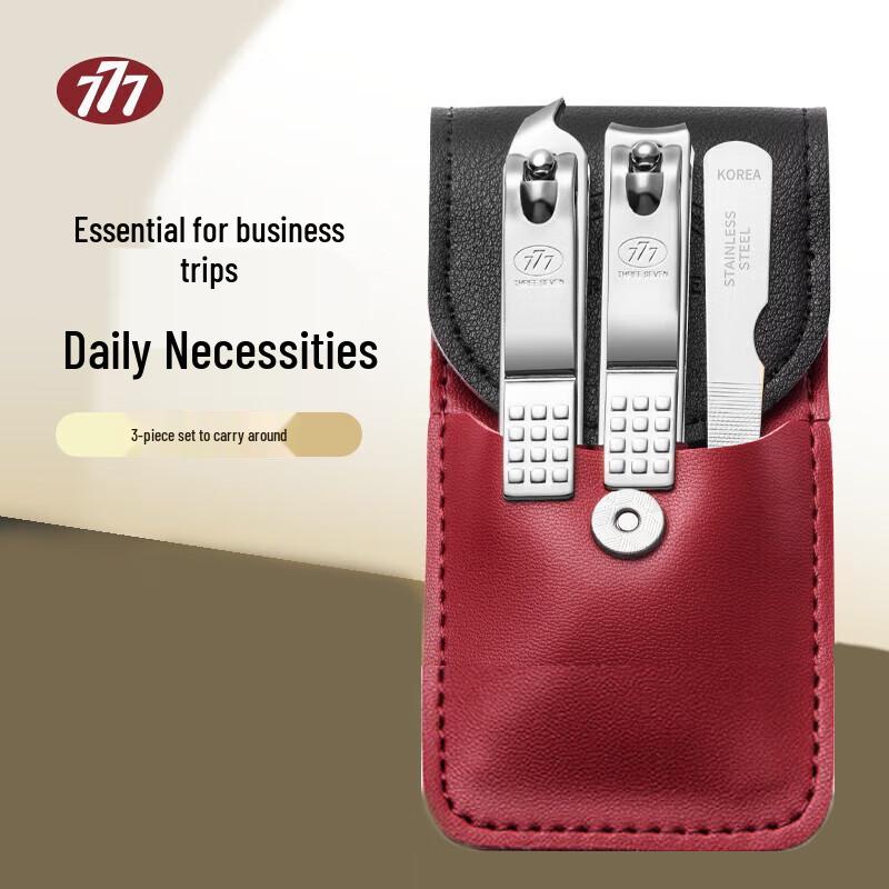 777 Elegant 3-Piece Nail Clipper Set