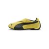 Slipcat - Lemon:Black 406357-01 214514