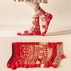 1 Pair Chinese New Year Socks Plaid Heart Small Flower Snowflake Wavy Pattern Middle Tube Moisture Absorption Socks for Daily Wear