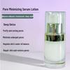 Enhancing Essence Lotion: Refines Pores, Balances Moisture, Purifies, Brightens, and Tightens Skin.