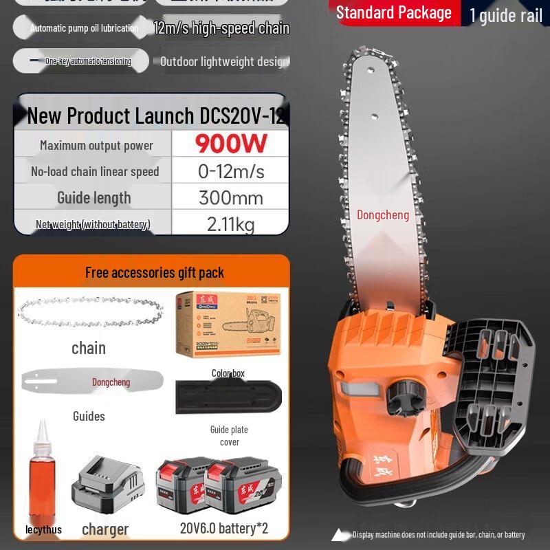 

Dongcheng Cordless Handheld Electric Saw CN plug (adapter included)