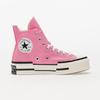 High-top Sneakers Converse Rose Adult Version