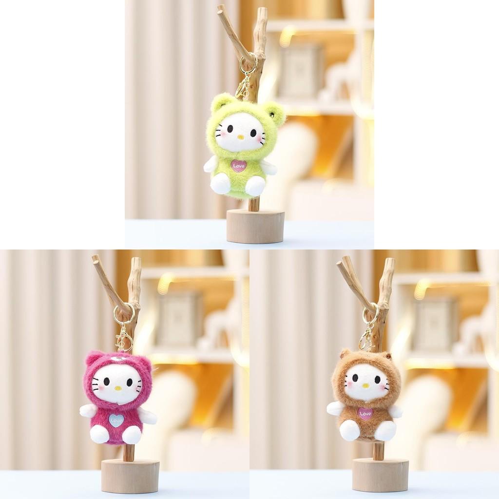 Plush Doll Keychain Cartoon Pendant Toy Bag Decoration Cute Gift