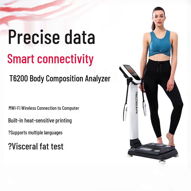 Yimai Commercial Fitness Training Equipment Collection