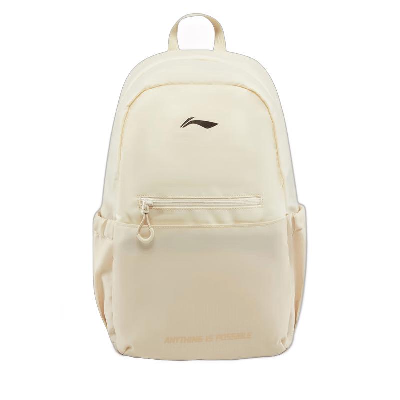 

Li-Ning ABSW133 Waterproof Sports Backpack F