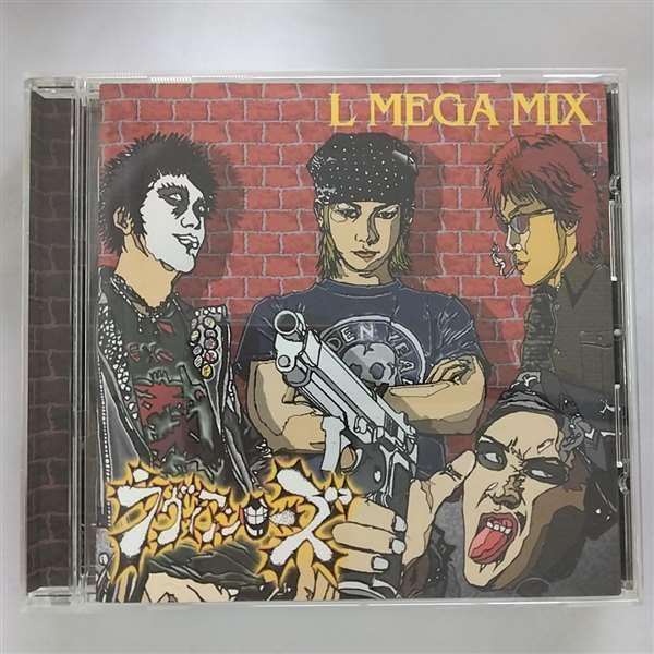 

CD L MEGA MIX XXC1025 Japan Japanese PopRock Used