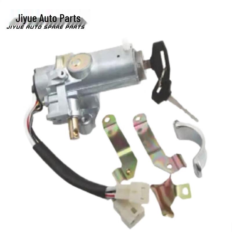 Jiefang Truck Ignition Switch Assembly
