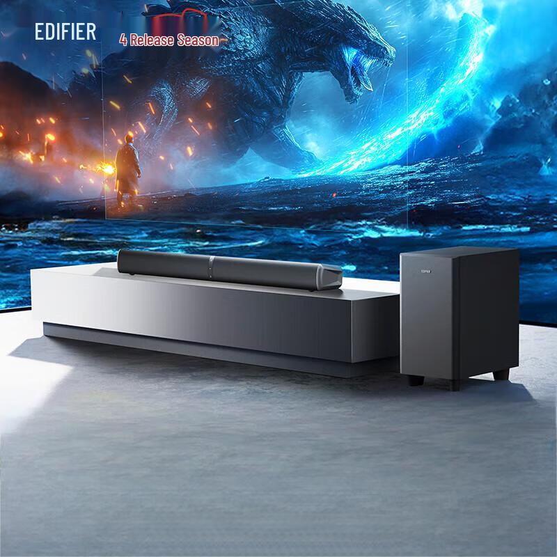 

Edifier B2SW Wireless Soundbar System