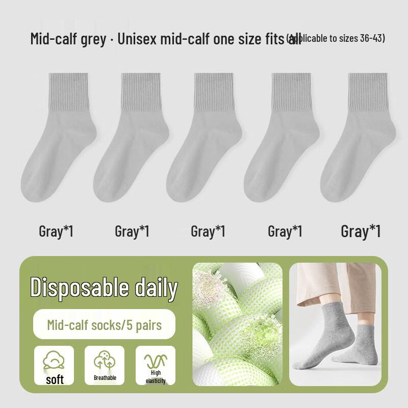Kashichong Disposable Winter Thick Cotton Socks