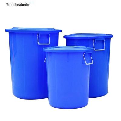 Multi-Purpose Round Plastic Storage Bucket with Lid
