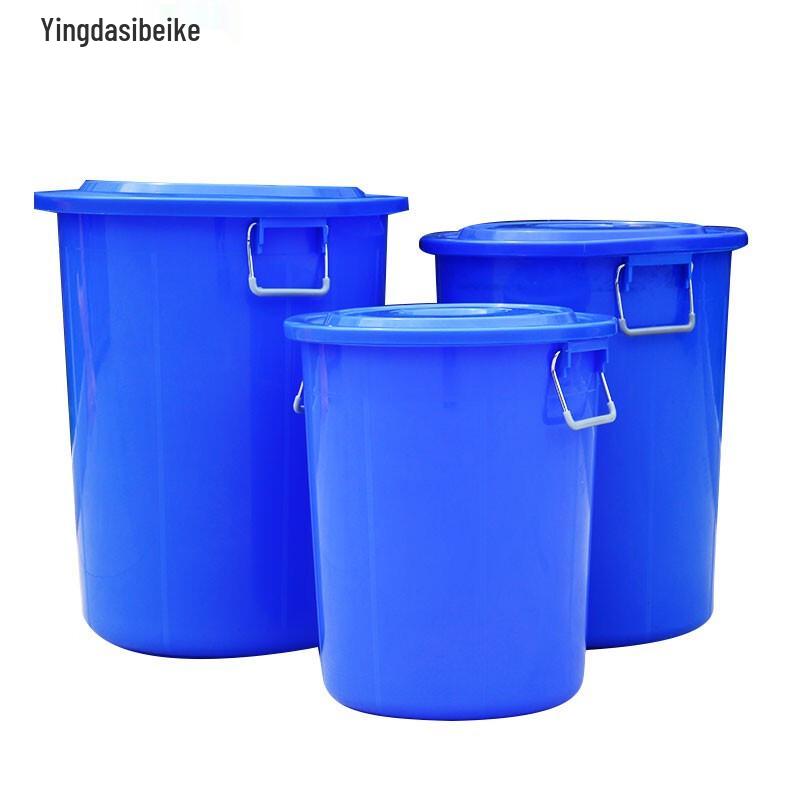 Multi-Purpose Round Plastic Storage Bucket with Lid 36 Liter