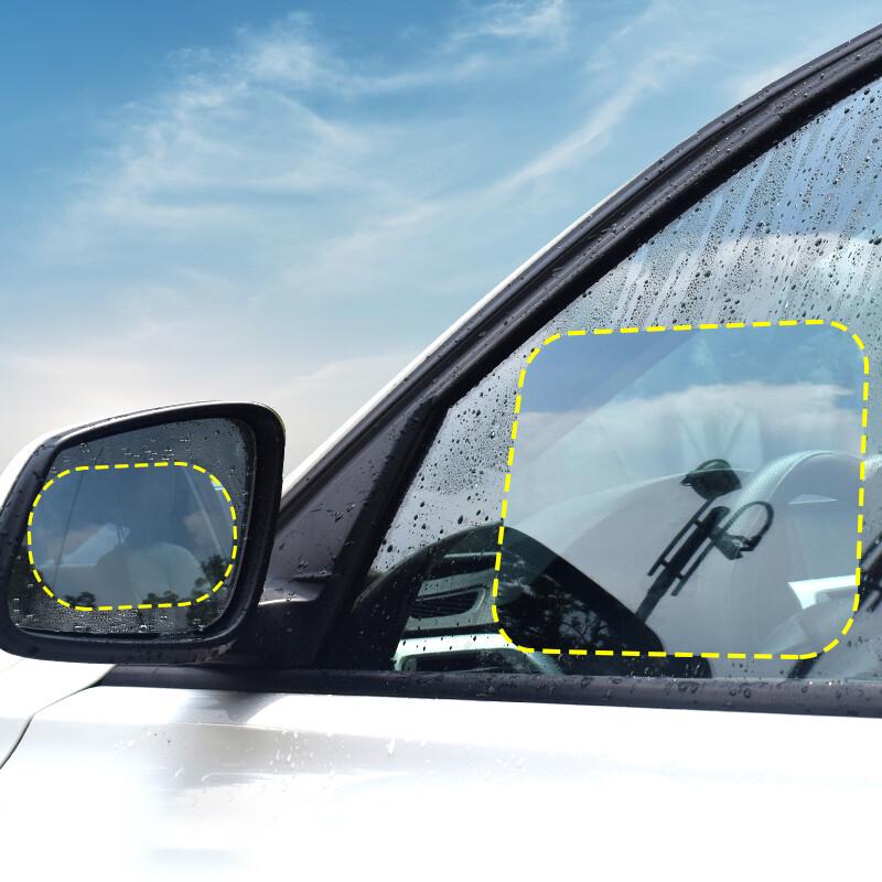 Car Rearview Mirror and Side Window Anti-Rain Film Set