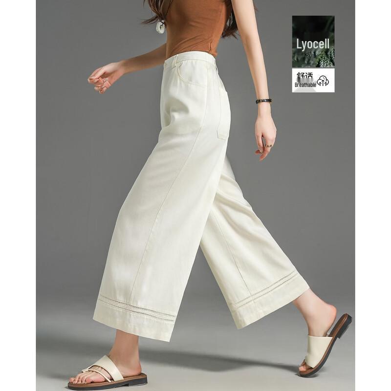 Women s 100% Lyocell Cropped Pants S