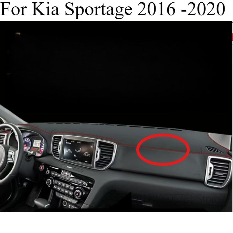 For Kia Sportage 2016 - Car Dashboard Avoid light Pad trument Platform Desk Cover Mats Carpets Accessories