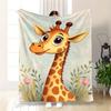 Cute Giraffe Cartoon Throw Blanket Kids Nursery Decor Animal Fleece Blanket 150x200cm Jungle Bedding Gift
