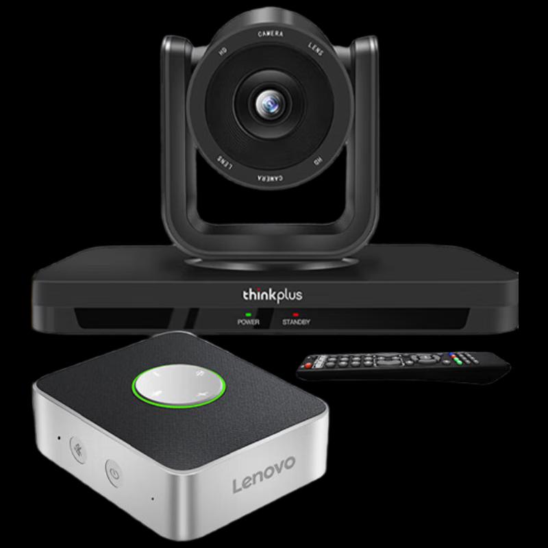 

Lenovo Thinkplus Integrated Video Conferencing Solution (CN version)