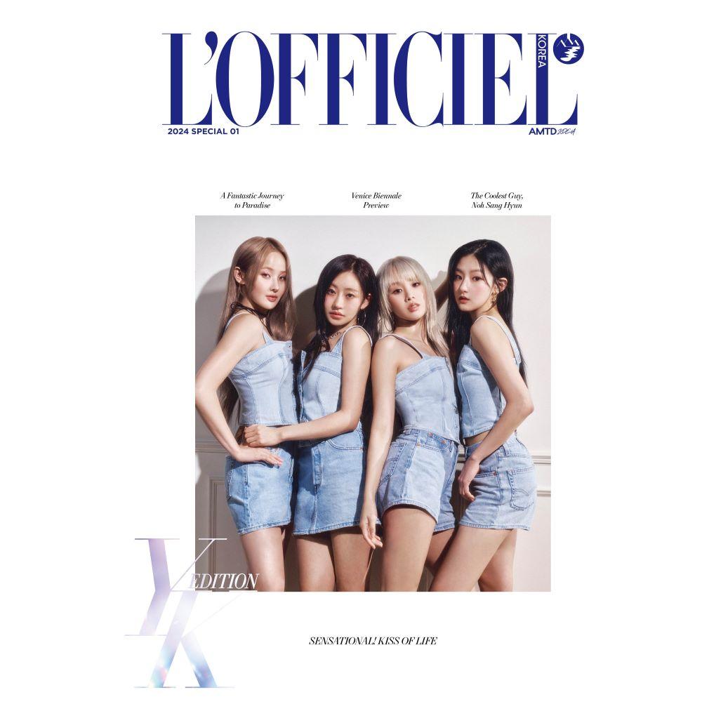 

СПЕЦИАЛЬНОЕ ИЗДАНИЕ 2024 ГОДА 01 L OFFICIEL KISS OF LIFE Обложка