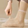 3Pairs Autumn Winter Thicken Warm Socks Plush Cashmere Socks Men Thermal Wool Socks  Autumn Winter