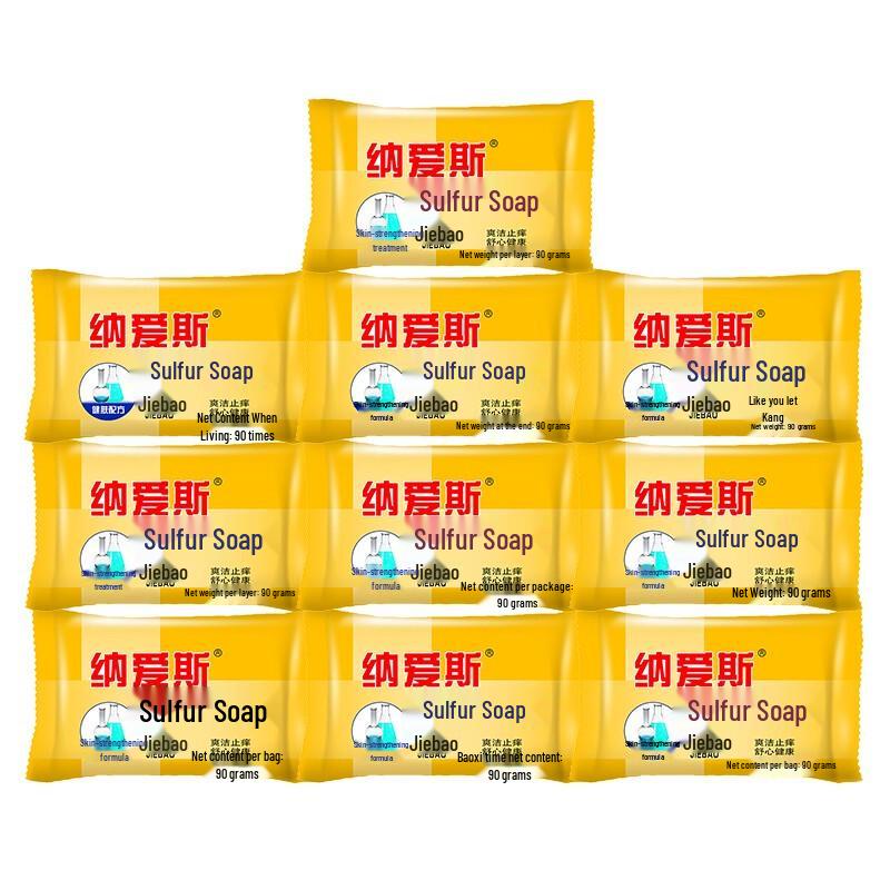 

NICE Medicated Sulfur Cleansing Soap, 30 Bars